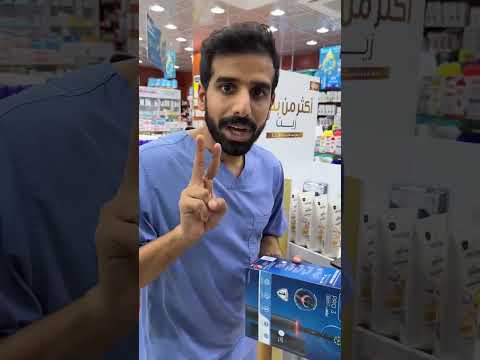 مين منكم يستخدم الفرشاة الكهربائيه