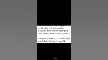 New update about Gruhalakshmi Scheme in English| Apply gruhalakshmi without any SMS #aplgruhalakshmi