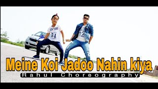 Maine koi Jadoo Nahin kiya | Kareena Kapoor | Preeti-Pinky | Babul Supriyo |Mughe kuchh kehna Hai Resimi