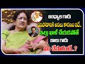 This Is The Main Reason For Jandhyala Death  | andhyala Wife Annapurna |  Sp Balu | Film Tree