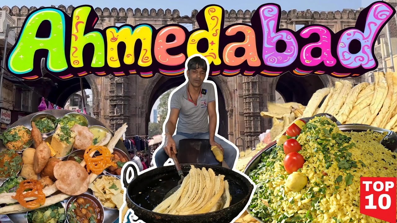 Top 10 must try food in ahmedabad | ahmedabad food tour