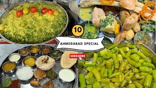 Top 10 must try food in ahmedabad | ahmedabad food tour