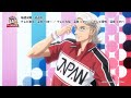 【次回予告】第10話「聖書(バイブル)のその先へ」  TVアニメ『新テニスの王子様 U-17 WORLD CUP』