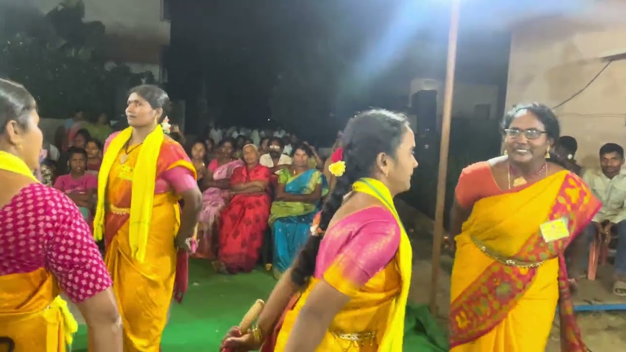 జెట్టి పద్మ చౌదరి కోలాటం కావూరు బృందం తో చిలకపాడు గ్రామం లో సంక్రాంతి సంబరాలు #9390886369 #ఒంగోలు 