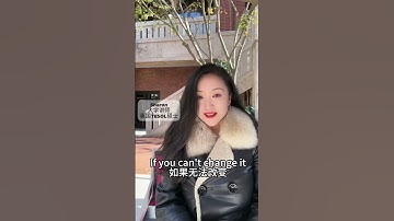 顺其自然 顺势而为Go with the flow#英语 #英语口语#人生哲理