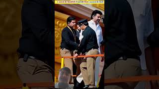 CM Vijay Tirupati