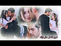 خليل زينب قول بقى ياحبيبي اغنية اليسا Halil Zeynep مسلسل تل الرياح Rüzgarlı Tepe 