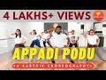 Appadi podu  gilli  dance fitness  karthik  choreography  vibes on dance studio