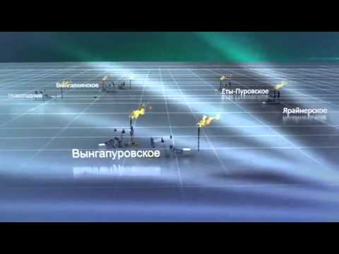 РАБОТА НОВЫЙ УРЕНГОЙ ГАЗПРОМ-20-08-2015