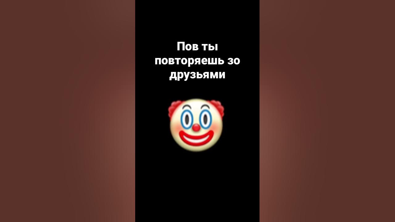 Ю - YouTube