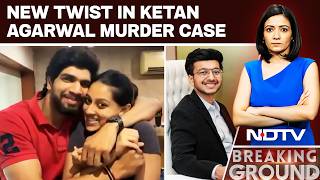 Pune Murder Case | Ketan Agarwal Murder Probe Widens, Chetan Chaudhary's Classmate Under Scanner