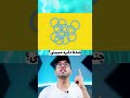 چندتا دایره میبینی معما تست هوش دانستنی چندتا دایره میبینی معما تست هوش دانستنی