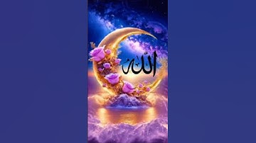 #عبدالرحمن_مسعد #عبدالرحمن_مسعد_تلاوة_جديدة راحة نفسية القرآن الكريم تلاوة القرآن الكريم