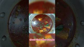 மன கழமப Vacha Meen Kulambu In Tamil Shorts Video Lifestyle196