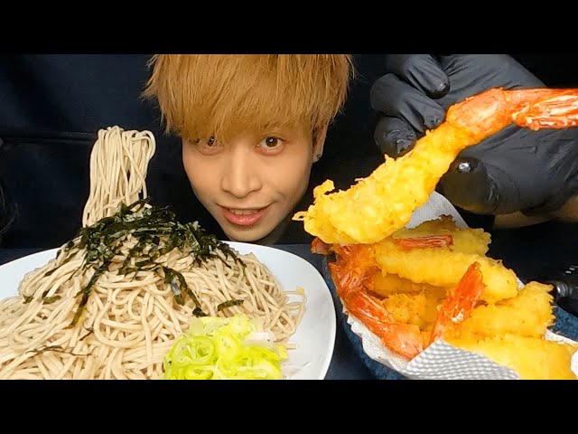 【ASMR】蕎麦　天ぷら　　Buckwheat　tempura　튀김　소바/咀嚼音/Eating sounds/Japanese food