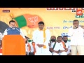 LIVE: Maha CM, Devender Fadnavis public meet at Mandamarri