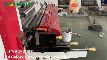 YT-4 COLORS STACK TYPE FLEXO PRINTING MACHINE FOR NONWOVEN