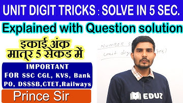 Unit Digit Tricks-Number System Factorial Concept Solve Quickly SSC BANK CGL