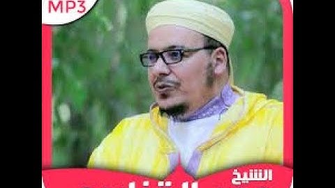 المصحف المرتل: برواية ورش عن نافع : سورة الملك بتلاوة عمر القزابري