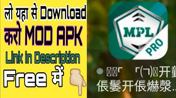 Mpl MOD 1.0.21
