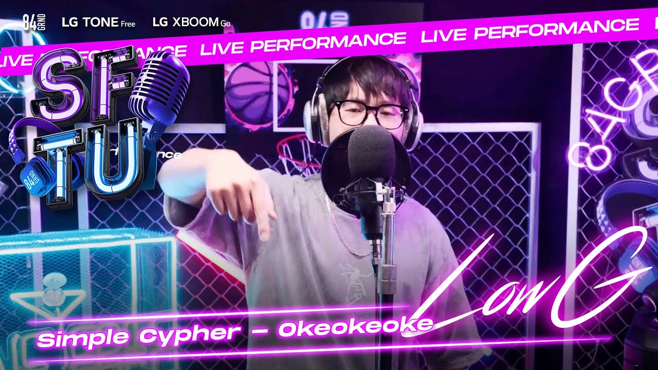 log 0 เท่ากับ  Update  Low G - Simple Cypher, okeokeoke | LIVE @84GRND