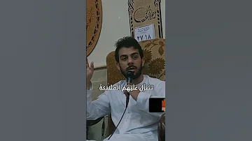 إن الذين قالوا ربنا الله ثم استقاموا إسلام صبحي 