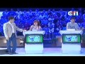 Are you smarter than 5th grader [Khat Sokhim]