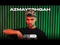 Akahareb Azmayeshgah حارب آزمایشگاه Akahareb Azmayeshgah حارب آزمایشگاه