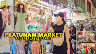 Pratunam Market / Enjoy Shopping soi Phechaburi21 & 19 (Bangkok)