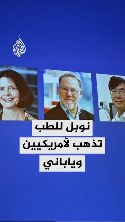                
 - نشر قبل 6 دقيقة
