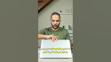 جربت اصمم موقع إلكتروني بدون خبرة