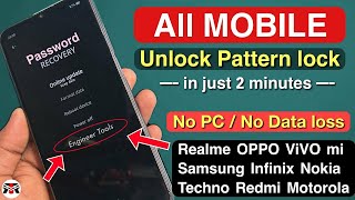 Unlock Android Phone Password Without Losing Data | How To Unlock Phone if Forgot Password (Dec 2023