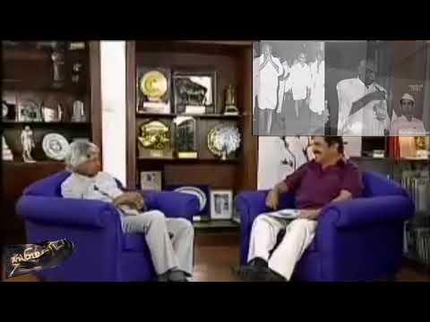 Dr.Abdul Kalam Talks About Kamarajar (king Maker) காமராசர்