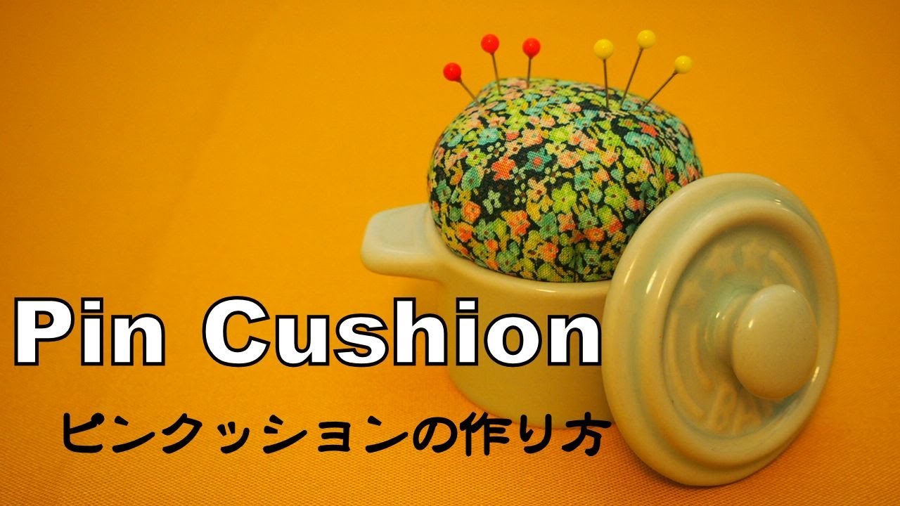 **終了♡小さなピンクッションカップ♡** ピンクッションの作り方【100円ショップ容器を使って】 - YouTube