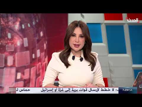 مجلس القيادة الرئاسي اليمني يناقش مراجعة قراراته منذ التأسيس
