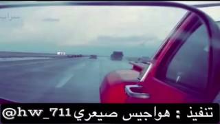 شيلة الخط الطويل ياهل الجيب والجمس الحمر ادا فهد بن فصلا screenshot 4