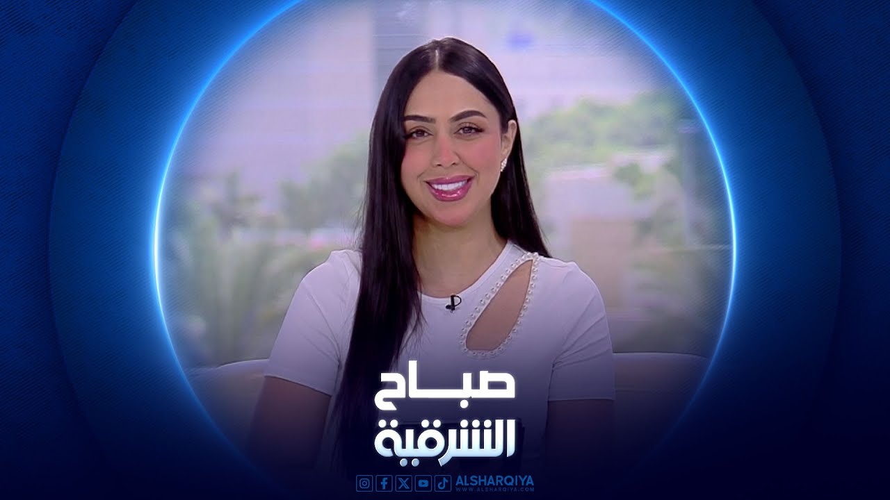 سوق النجف الكبير.. معلم تجاري وتراثي عريق | صباح الشرقية