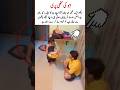 Daddy’s Little Princess #wedding #viralvideo #trendingvideo #bridemaid #love
