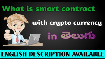 what is smart contract in blockchain in telugu | smart contract in etherium blockchain in telugu