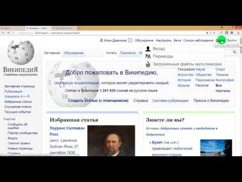 Videó: Lukomorye és Hyperborea Találhatók. És Hol Van Oroszország? - Alternatív Nézet