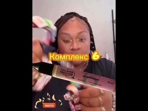чудо масло для кутикулы и роста ногтей, бонусы в комментариях # ...