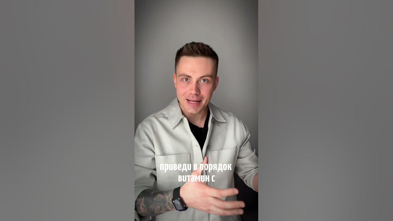 🌿5 лучших витаминов для женщин, после 30 лет - YouTube