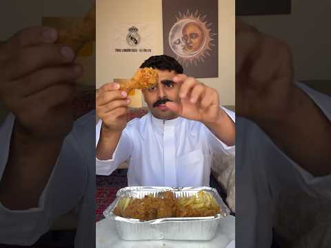 الضربة السحرية للبروستد