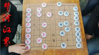 中国象棋： 激烈中炮对杀棋，红侧攻黑正面攻，黑方技高一筹妙棋连连!