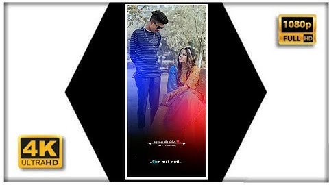 Rutvik Rathwa Timali 2022 || Umar Tari Nani Mari Juvanay || Rutvik Rathwa New Timali Status 2022