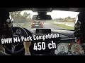 BMW M4 Pack Competition vs McLaren 675 LT - Nürburgring test on board