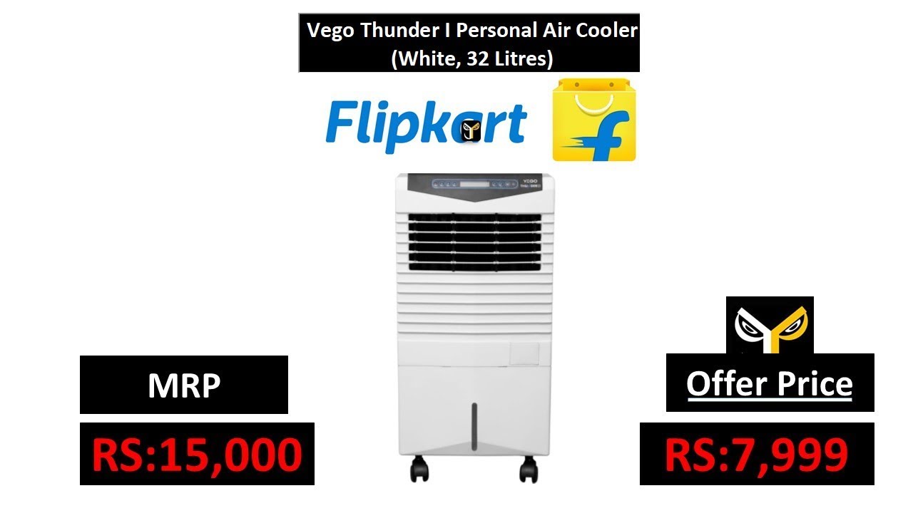 vego thunder air cooler price