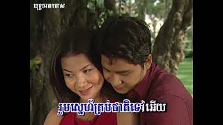 ទឹកភ្នែកលើអក្ខរា ៖ ស៊ីន ស៊ីសាមុត