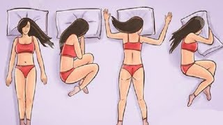आपके सोने के तरीके से पता चलता है की आप कैसे इंसान है Sleeping Positions