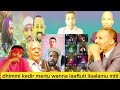 Art Kedir Mertu Motuma Ethiopia Bitee Akka Johar Mohammed Arrabsu Taasise Mo Arsii Arrabsu Barbadeti Art Kedir Mertu Motuma Ethiopia Bitee Akka Johar Mohammed Arrabsu Taasise Mo Arsii Arrabsu Barbadeti